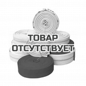 Напорный пожарный рукав Caiman d=50mm(2”)