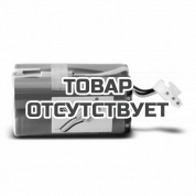 Аккумуляторная батарея для iClebo Omega 4400 mAh