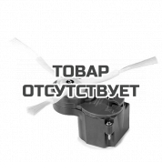 Модуль боковой щетки iRobot для Roomba