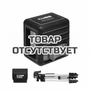 Уровень лазерный ADA Cube Mini Professional Edition с калибровкой