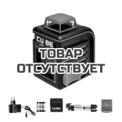 Уровень лазерный ADA CUBE 360 Green Professional Edition