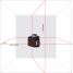 Уровень лазерный ADA CUBE 2-360 BASIC EDITION