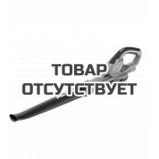 Воздуходувка аккумуляторная AL-KO LB 2060