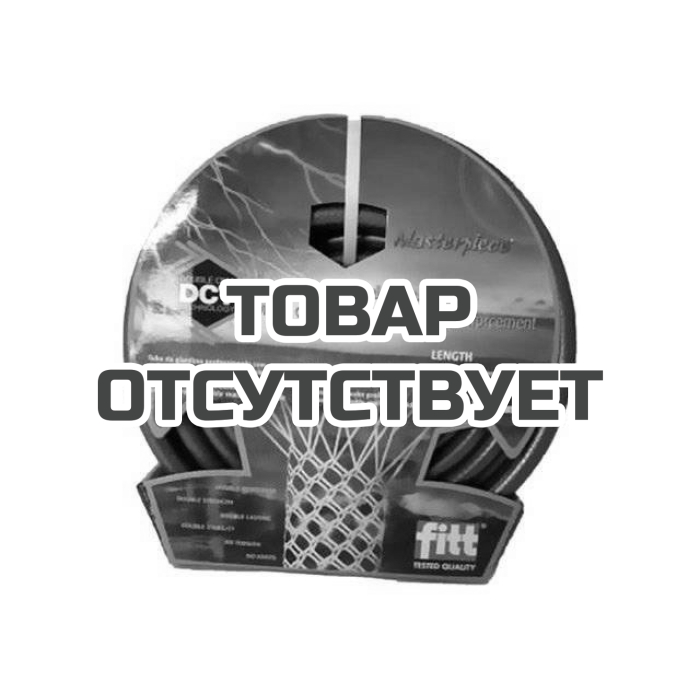 Шланг садовый AL-KO Masterpiece DCT 1/2 " 15 м Шланг садовый AL-KO Masterpiece DCT 1/2 " 15 м