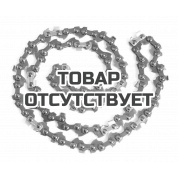 Запасная цепь AL-KO для высотореза
