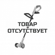 Очиститель швов аккумуляторный AL-KO MB 2010 EASY FLEX