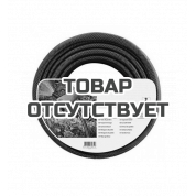 Шланг садовый AL-KO IDRO Color d=5/8&quot;, 25 м