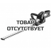 Кусторез аккумуляторный AL-KO HT 4055
