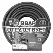 Шланг садовый AL-KO Masterpiece NTS PLUS 1/2" 30м