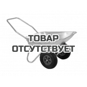 Тачка AL-KO 66 G
