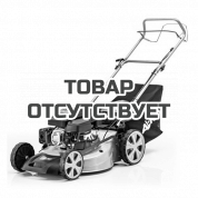 Газонокосилка бензиновая AL-KO Easy 5.1 SP-S