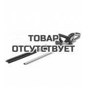 Кусторез аккумуляторный AL-KO HT 2050 (с аккумулятором)