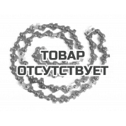 Цепь solo by AL-KO 30 см для моделей 636