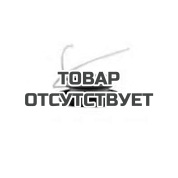 Запасная шпулька AL-KO для BC 1000 E
