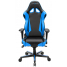 Игровое кресло DXRacer Racing OH/RV001/NB (Black/Blue)