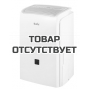 Осушитель воздуха Ballu BDT-35L