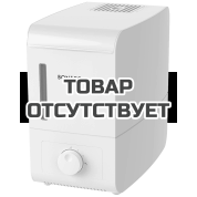 Паровой увлажнитель воздуха Boneco S200