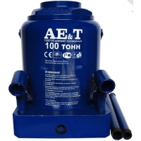 Домкрат бутылочный AE&T Т202100 100т