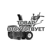 Снегоуборщик MasterYard MX 11528 BE