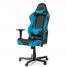 Игровое кресло DXRacer Racing OH/RE0/NB (Black/Blue)