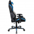 Игровое кресло DXRacer Drifting OH/DM61/NWB (Black/White/Blue)