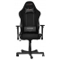 Игровое кресло DXRacer Racing OH/RW01/N (Black)