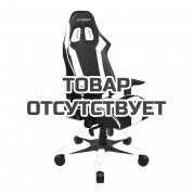 Игровое кресло DXRacer King OH/KS06/NW (Black/White)
