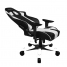 Игровое кресло DXRacer King OH/KS06/NW (Black/White)