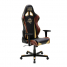 Игровое кресло DXRacer Special Edition OH/RE126/NCC/NIP (Black/Brown/Beige)