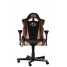 Игровое кресло DXRacer Special Edition OH/RE126/NCC/NIP (Black/Brown/Beige)