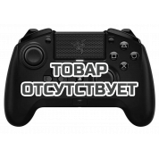 Геймпад Razer Raiju Tournament