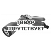 Пистолет для полива многофункциональный Classic