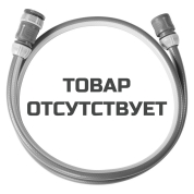 Комплект соединительный Gardena Classic 13 мм (1/2)