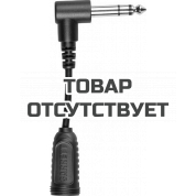 Переходник Garrett для Z-Link 1/4&quot; на 2-pin AT