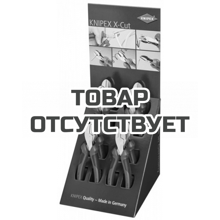 Настольный дисплей 8 предметов KNIPEX KN-001912V05