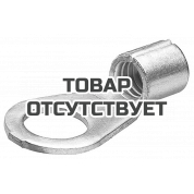 Прессуемые кабельные наконечники KNIPEX KN-9799220 (100 шт.)
