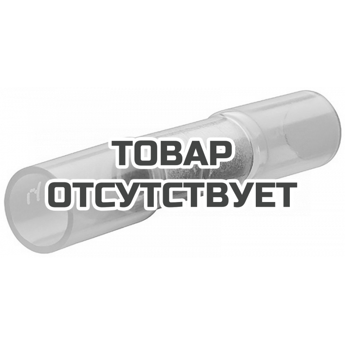 Соединитель встык с термоусадочной изоляцией KNIPEX KN-9799252 (100 шт.)