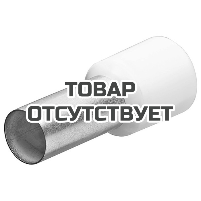 Гильзы контактные с пластмассовыми изоляторами KNIPEX KN-9799330 (200 шт.)