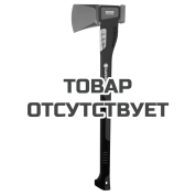 Топор-колун большой Gardena 2800S