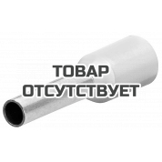 Гильзы контактные с пластмассовыми изоляторами KNIPEX KN-9799350 (200 шт.)