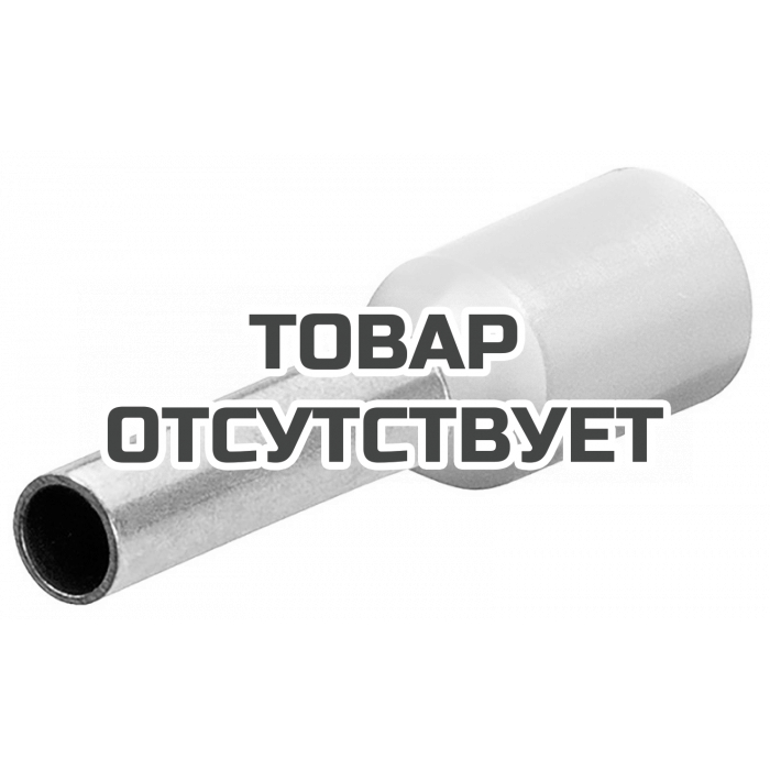 Гильзы контактные с пластмассовыми изоляторами KNIPEX KN-9799350 (200 шт.)