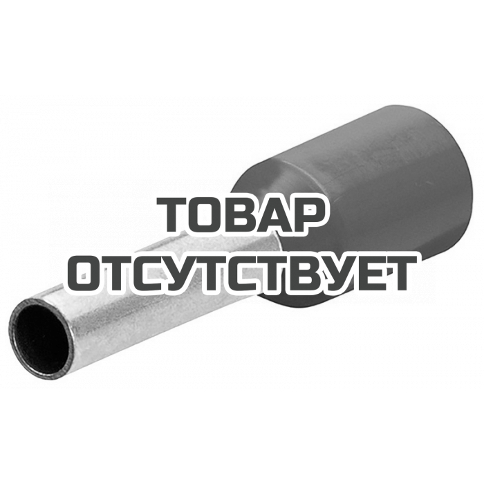 Гильзы контактные с пластмассовыми изоляторами KNIPEX KN-9799357 (100 шт.)