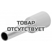 Гильзы контактные с пластмассовыми изоляторами KNIPEX KN-9799359 (50 шт.)