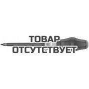 Отвертка диэлектрическая крестовая Pozidriv WERA Kraftform Comfort 1165 i PZ VDE, PZ 3 / 150 мм, 031615