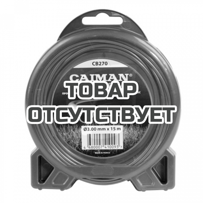 Леска триммерная Caiman Pro 3.5мм 41м