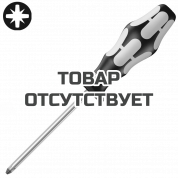 Отвертка крестовая Pozidriv WERA 3355, нержавеющая сталь, PZ 3 x 150 мм, 032033