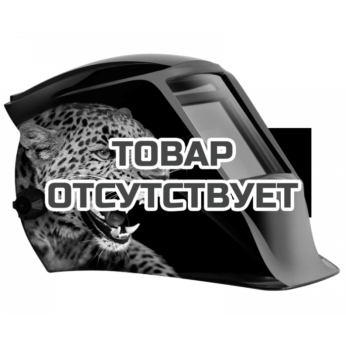 Маска сварщика БАРС МС 307 с АСФ-707 Хамелеон