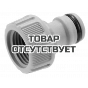 Штуцер Gardena резьбовой 1/2