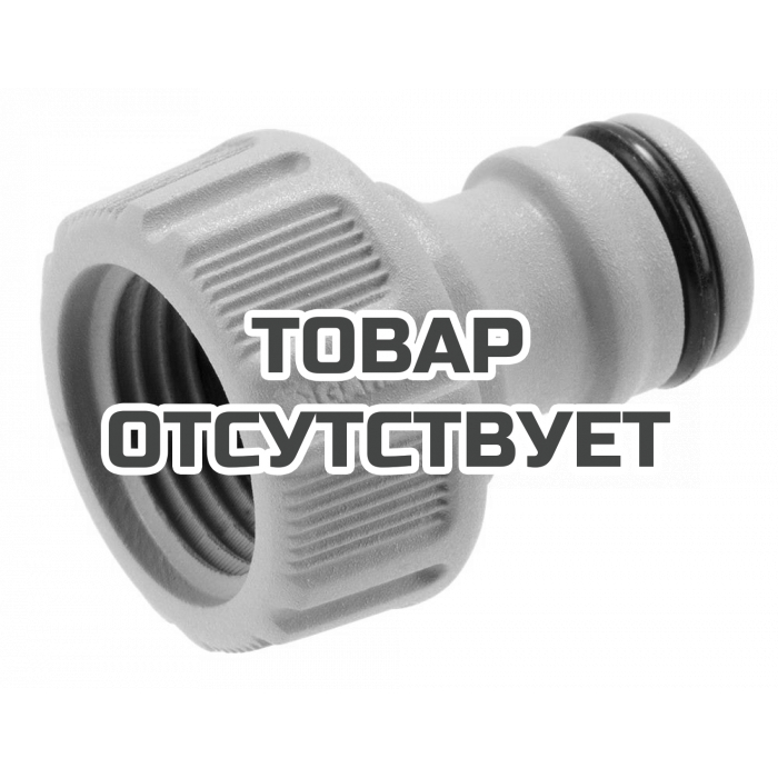 Штуцер Gardena резьбовой 1/2